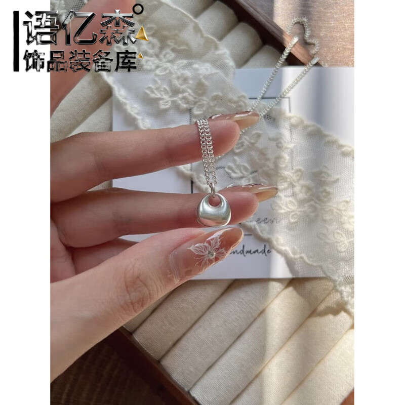 ��ɭ������ʱ�а���С����������Ȧ��Լ����insͬ����Ů��׹ �ƺ���-С����������� 29.44Ԫ