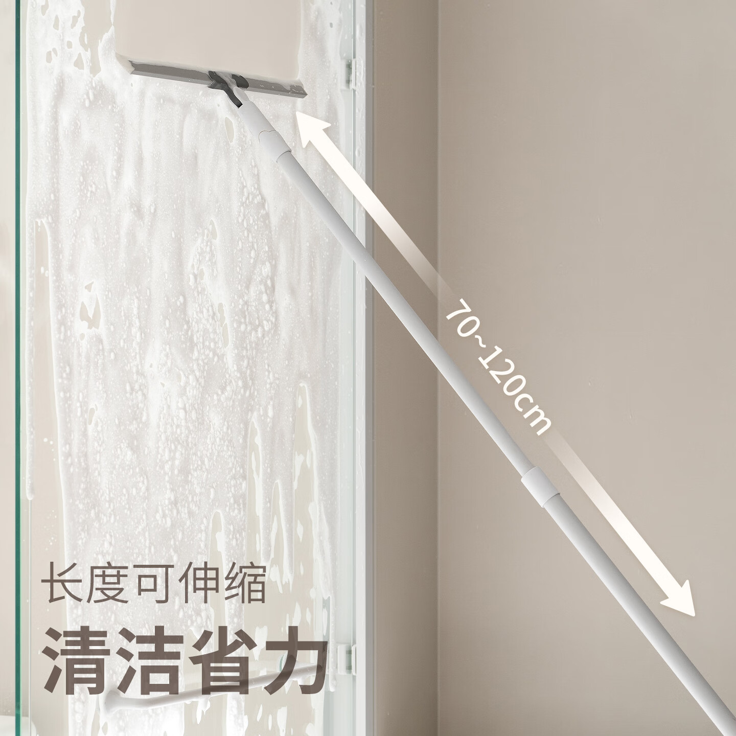 懒角落魔术刮水板家用卫生间厕所浴室刮水板拖地扫水器地刮硅胶拖把 刮水扫把35cm（含两条硅胶条）