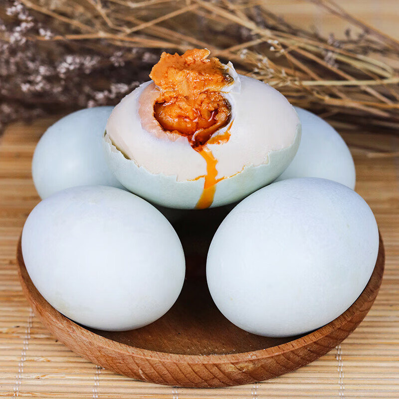 合天宝龙老渔村咸鸭蛋烤海鸭蛋正宗广西北海红树林流油不咸非高邮即食咸蛋 中蛋60g-69g*10枚【尝鲜】