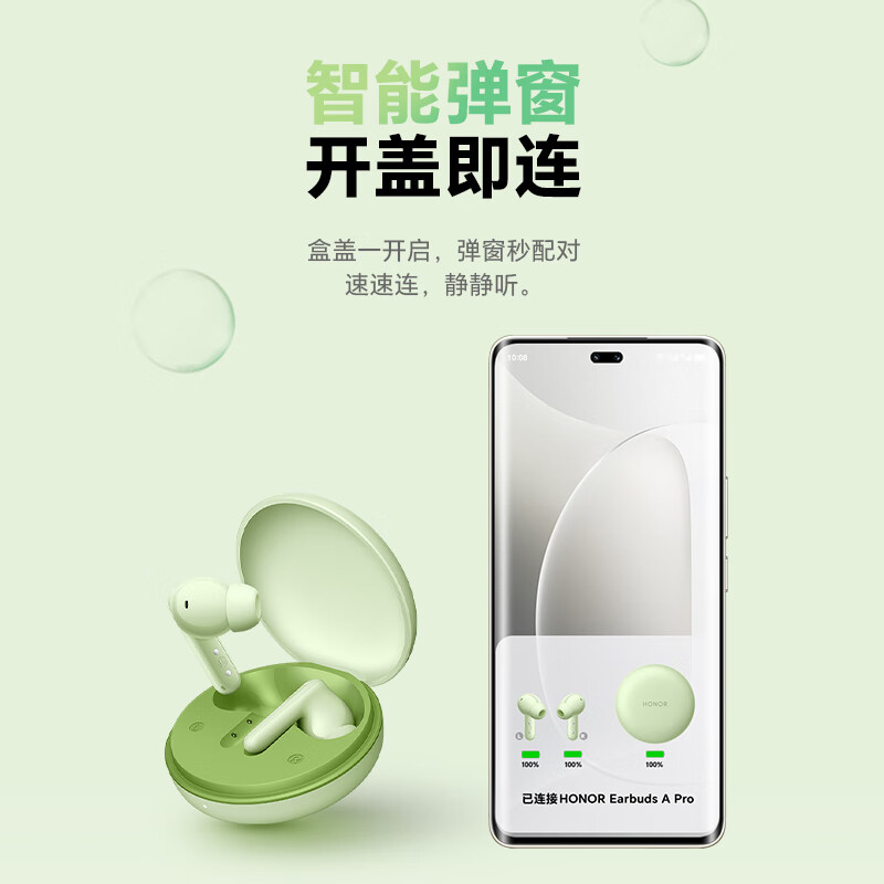 图 6