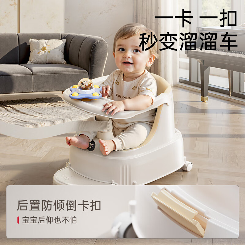 YEESOOM婴儿洗澡坐椅防滑浴凳儿童学坐泡澡神器宝宝洗澡盆坐椅浴桶多功能 全包围豪华款溜溜车【送牵引绳，万向轮，含全部功能】