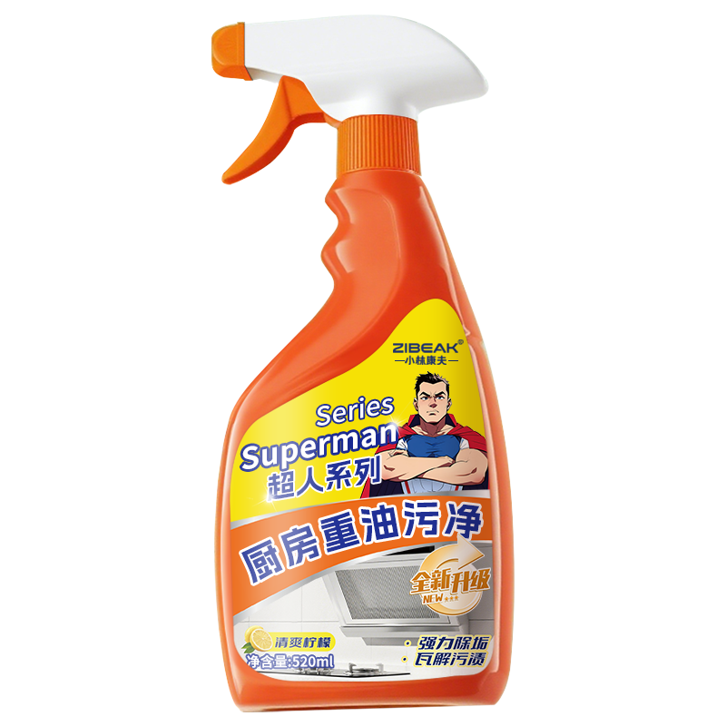 ZiBeak���۾�������������������ȥ�����̻�ר��ǿ���ܽ���̨��ϴ���� 7.9Ԫ