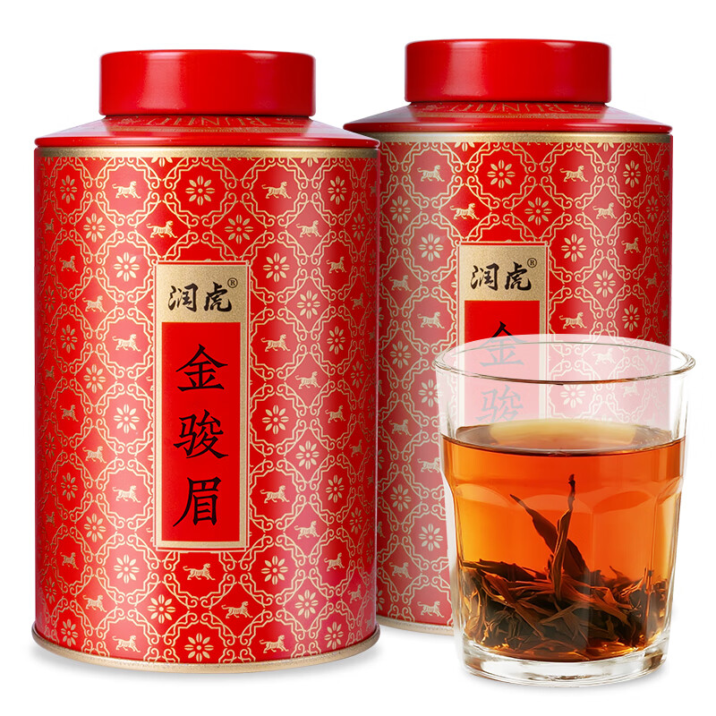 润虎茶叶武夷山金骏眉特级红茶仅105元