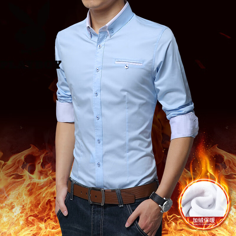 花花公子(PLAYBOY)衬衫男士长袖秋冬季保暖村子外穿大码拼色耐脏领加厚西装衬衣 白色 DCZ1306-239181 加绒 M =38码【建议100-112斤