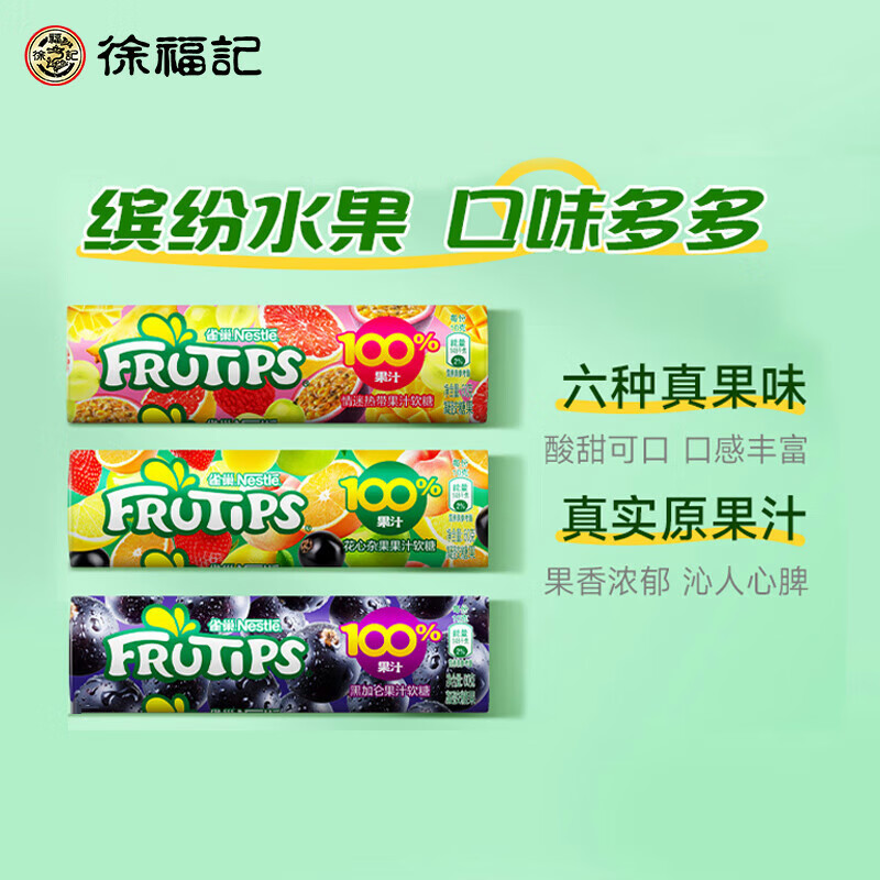 https://img14.360buyimg.com/pop/jfs/t1/326407/5/7878/135719/68a54a3bFec4cad92/953ca26f8aa79352.jpg