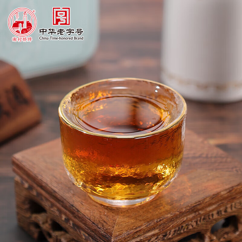 谢村桥牌黄酒 纯粮酿造中华老字号花雕酒低度数北方黄酒 新年年货礼盒 有机·醉文同八年花雕礼盒装 780mL 2瓶