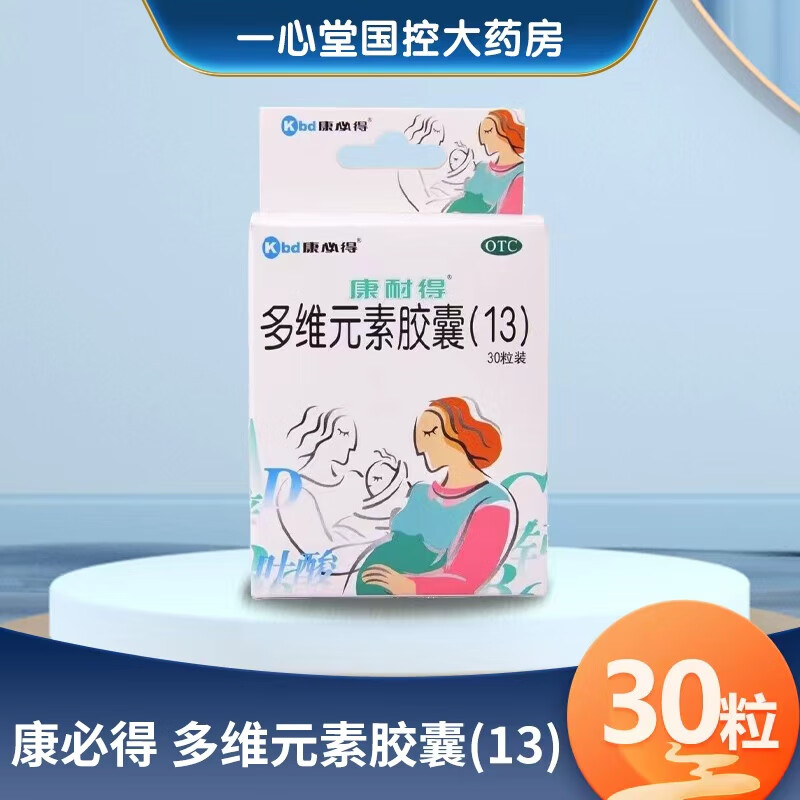 ڲ[͵]άԪؽ(13) 30 1װ 30 271¹46.79Ԫ