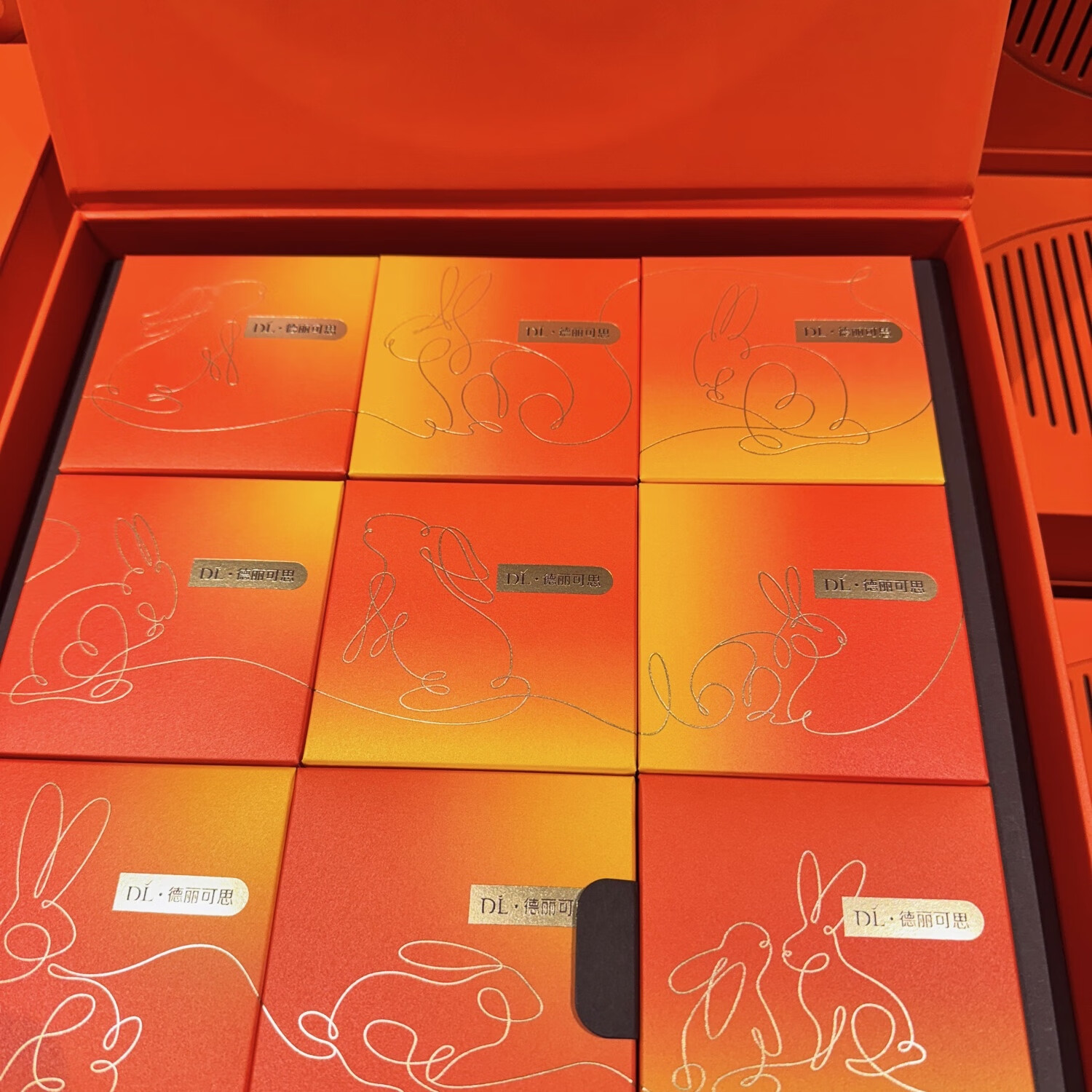 胖东来【胖东来代购】幸福月饼礼盒高端定制570g