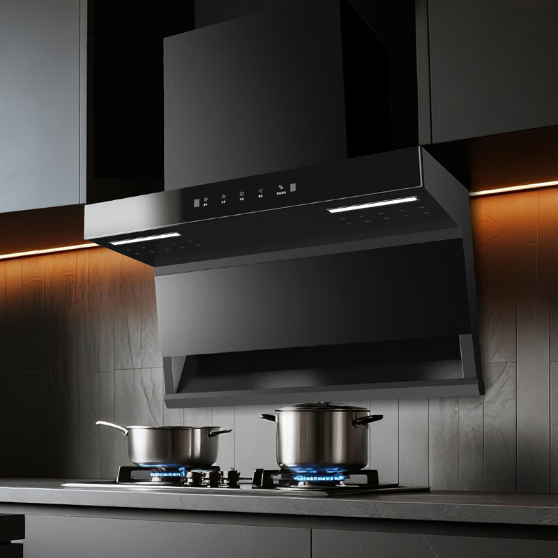 荣事达【免费上门安装】家用抽油烟机  一级能效 超大吸力纤薄7字型侧吸式烟机 自动清洗挥手语音智控  高配款+710宽自动清洁+大灯触屏+触屏调节