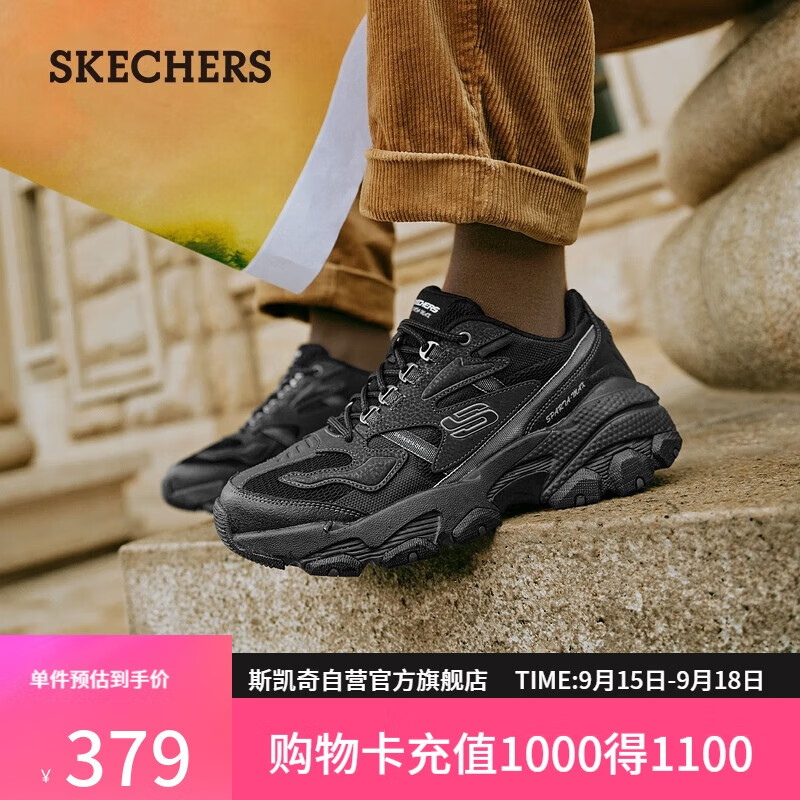 ˹棨SkechersЬ＾ϵЬ˶Ь׻Ь237121