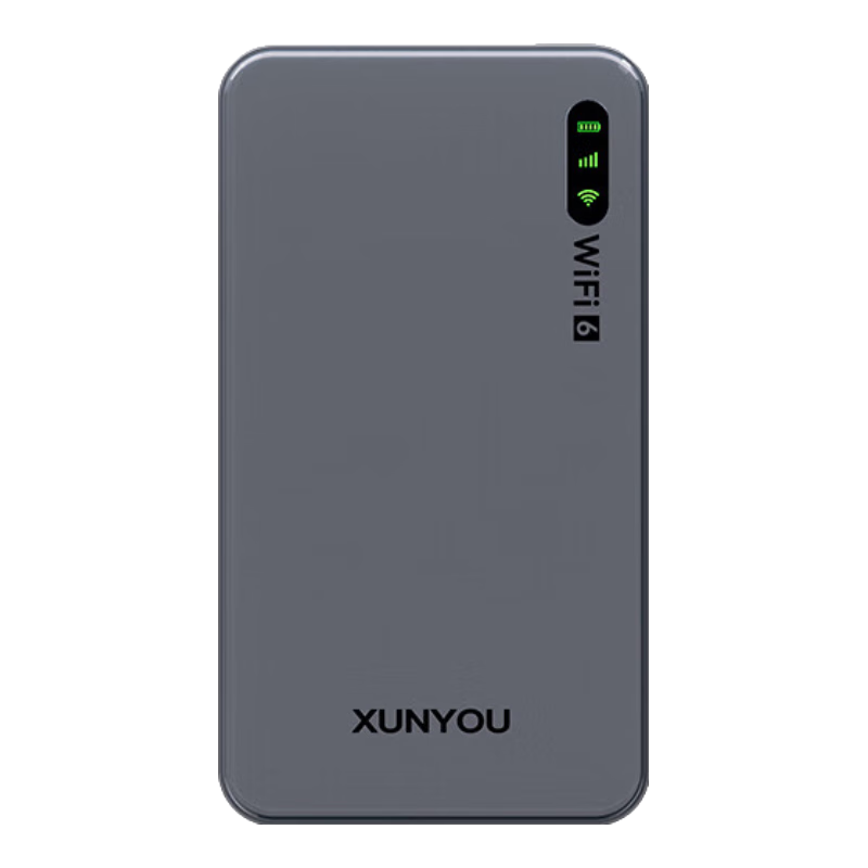 迅優(yōu)隨身wifi三網(wǎng)通免插卡移動網(wǎng)絡(luò)wifi6無線網(wǎng)卡便攜式高速4G無線wifi全國通用無限流量2025款5GXY 【W(wǎng)iFi6Pro】旗艦展銳芯+12信號通道