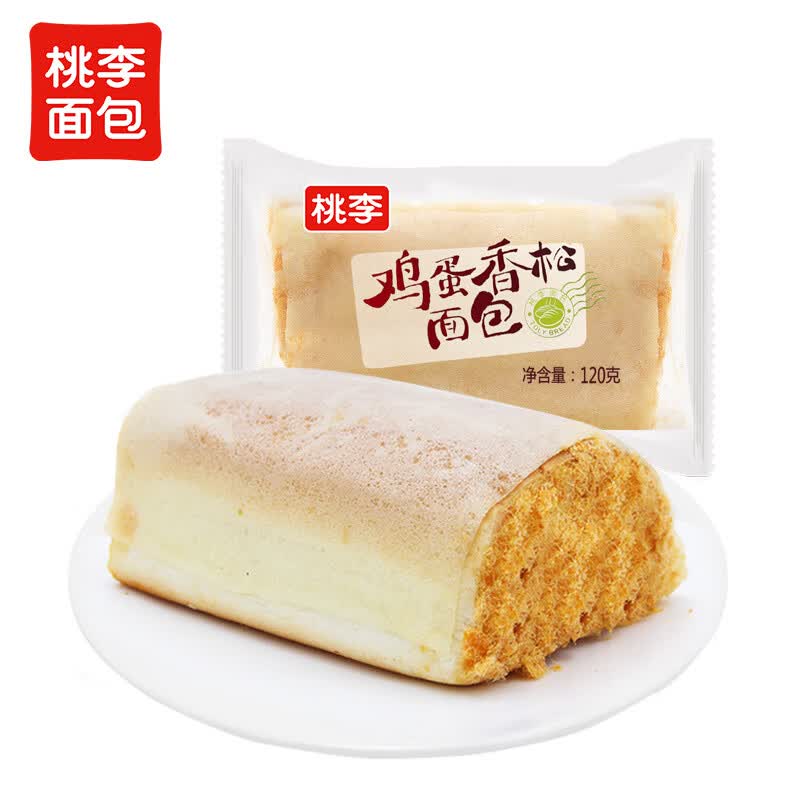 桃李鸡蛋香松面包早餐整箱独立包装学生早餐速食夹心面包休闲零食 【下拉详情领限量补贴价】鸡蛋香松包600g