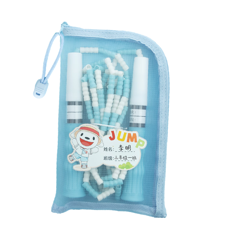 װ  Lʹ󿪿ɴ ׶԰ͯѧ3-5-6ѧ߿ѵר 8.9Ԫ