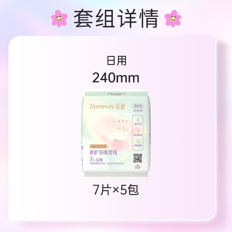 https://img14.360buyimg.com/pop/jfs/t1/326429/23/3319/26666/68998e62F1c5fcb1d/1f29a38b20fb533c.jpg