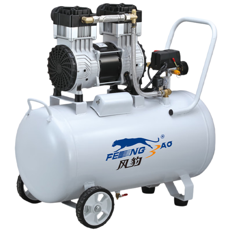风豹静音40L无油空压机1500W实验室220V打气泵小型木工汽保喷漆充气泵
