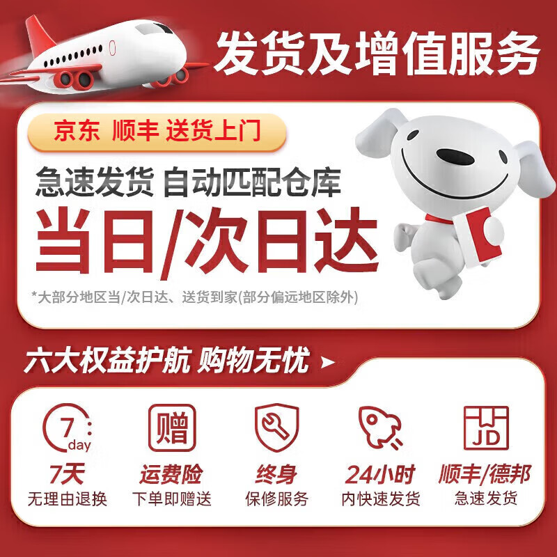 孩儿乖儿童卡丁车F1电动静音漂移遥控车四轮电动车宝宝赛车可坐大人童车 【升级版高速25迈40km/h】红色+便捷式充电 双驱动+头盔护具套装