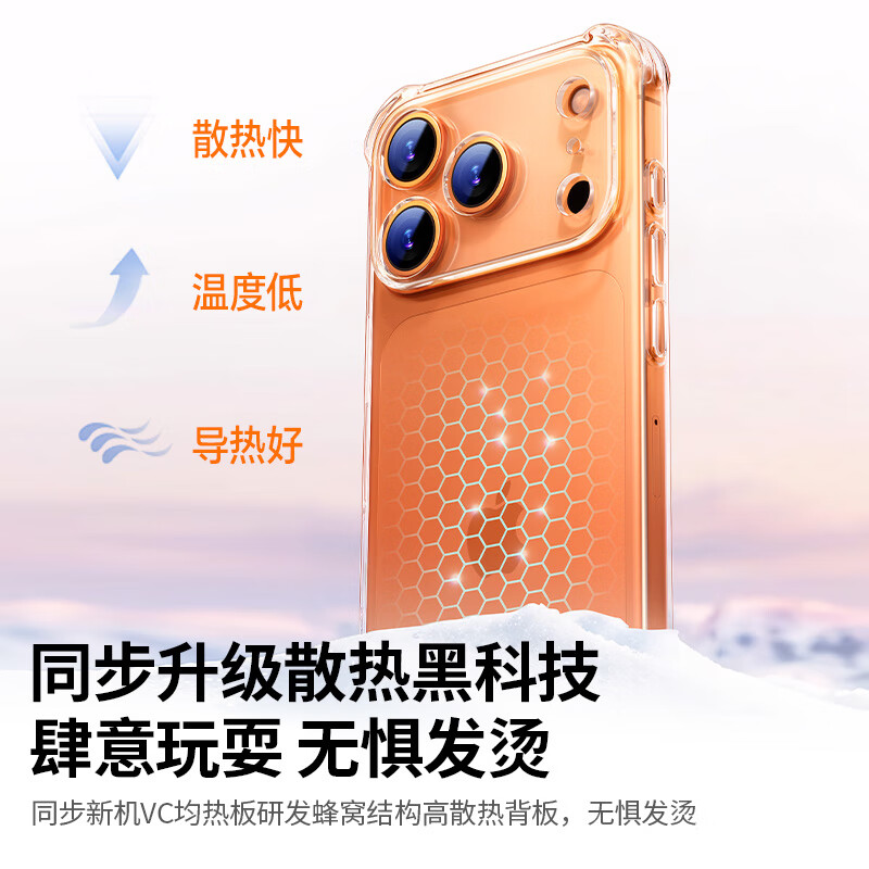 图 10