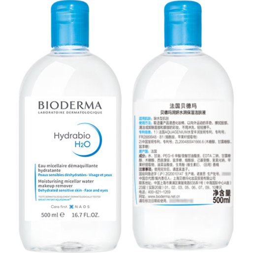 贝德玛（BIODERMA）小蓝水润妍水润保湿洁肤液500ml卸妆水干皮敏感肌不刺激无需水洗