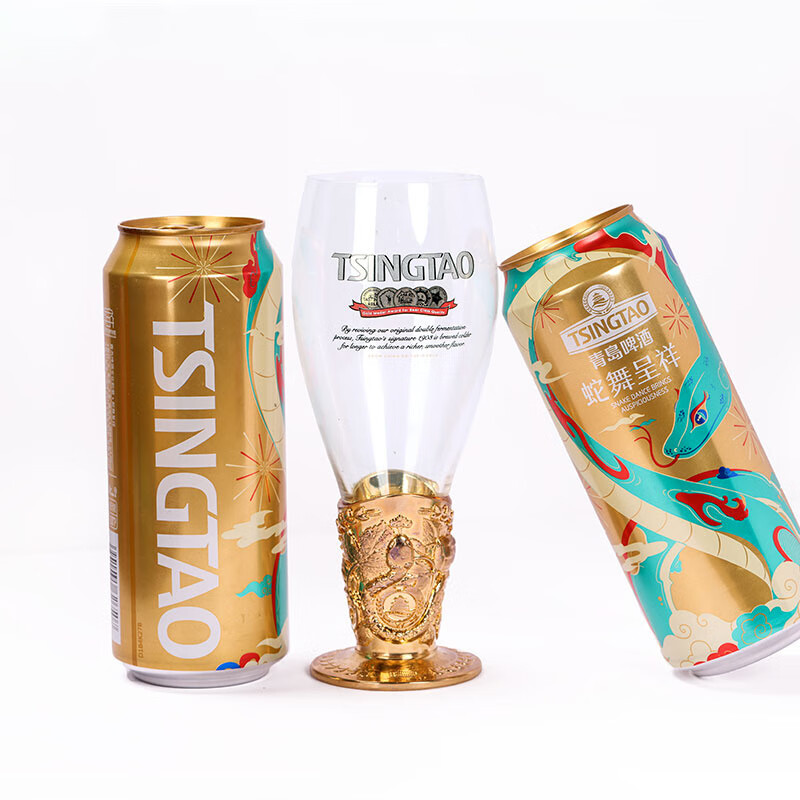 青岛啤酒（TsingTao）青岛啤酒杯青岛啤酒博物馆文创 时光之印啤酒杯 单杯