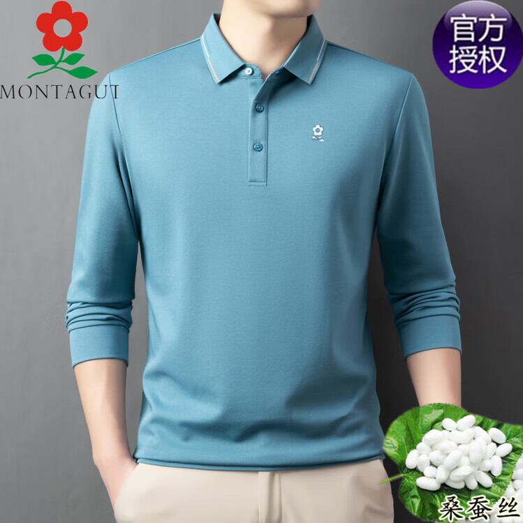梦特娇（MONTAGUT）长袖t恤男士翻领桑蚕丝中老年爸爸春秋款宽松打底polo衫 湖兰 4XL 190建议(180-200斤) 京东折扣/优惠券