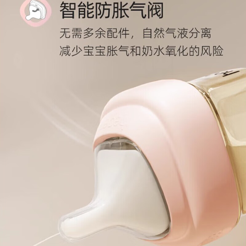 赫根原装进口奶嘴新生婴儿宽口径软硅胶仿母乳防胀气123Y段一盒拆售单个 2段原包装(中速3-6个月) 2只装