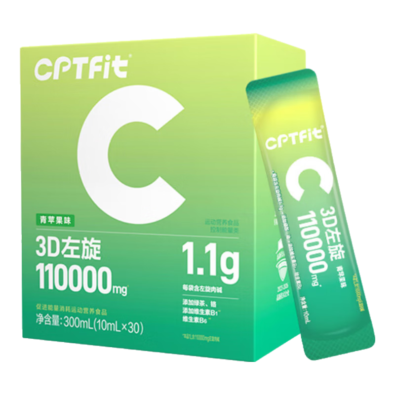 CPTfit3DҺŮ11˴Я CPTfit 3D10ml*30 ƻζ