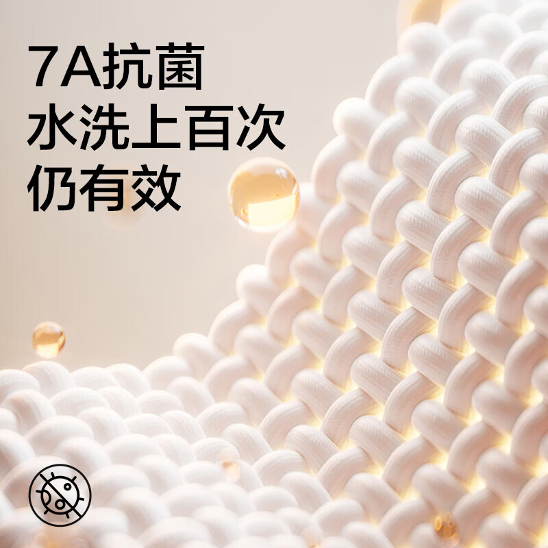 网易严选热咖505PRO加绒加厚保暖内衣46%德绒咖啡碳7A抗菌230g秋衣秋裤 男款-石涅黑 XL