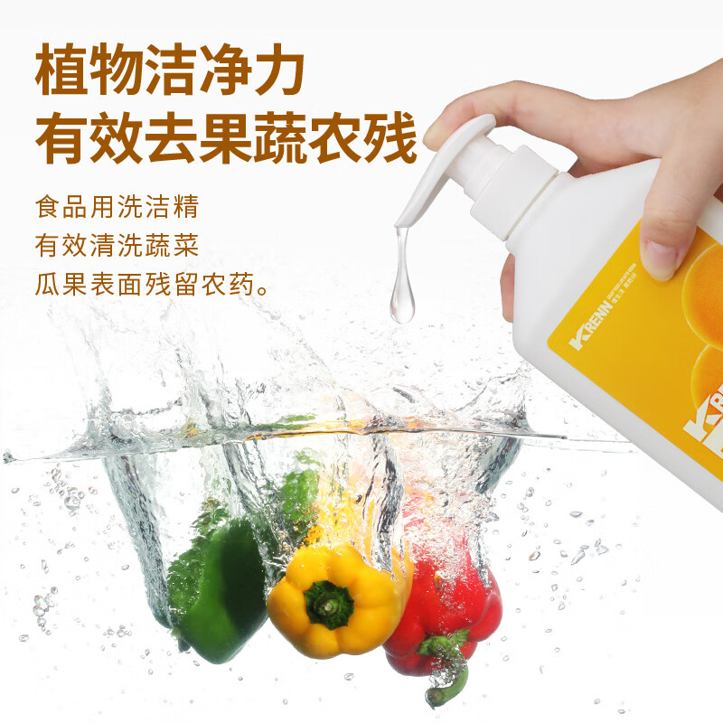格绿果蔬餐具净二合一1000ml   果蔬餐具清洗 天然配方  温和不伤手   1000ml 天然配方、温和护手