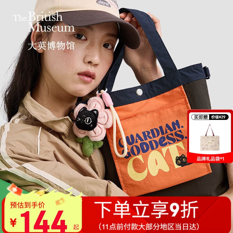 ��Ӣ����� �ڴ���