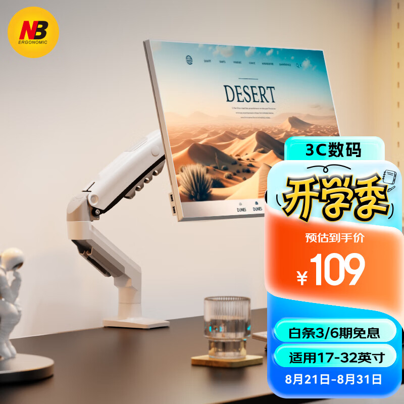 NB��ʾ��֧�ܻ�е����ʾ��֧����ʾ��֧������ʽ����֧����Ļ֧����ʾ�����߼�����׿��֧�ܱ� F80-W