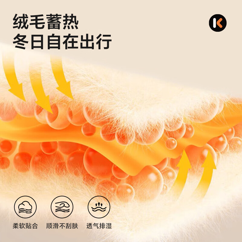 卡特兔宝宝学步鞋冬季童鞋加绒2025新品婴儿棉鞋软底防滑保暖儿童棉鞋 白棕 22 内长约14cm 脚长约12.3-12.9