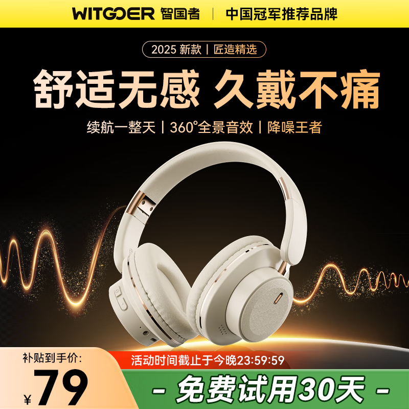 �ǹ��ߡ�����100���ح����֮����1������������ͷ��ʽ�����������߸����������˶��������Ե羺��Ϸ����