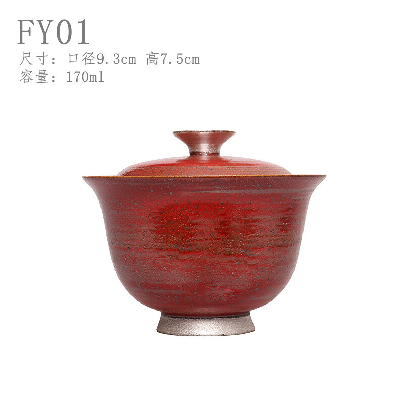 ��յ������������ڴ�ʦ��ԭ��ɽ髺���շ�����������豭������ ԭ����̥��������