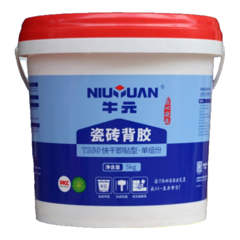 牛元（NIU YUAN）牛元瓷磚背膠快干即貼型單組份?；u背膠瓷磚膠 膠瓷磚膠