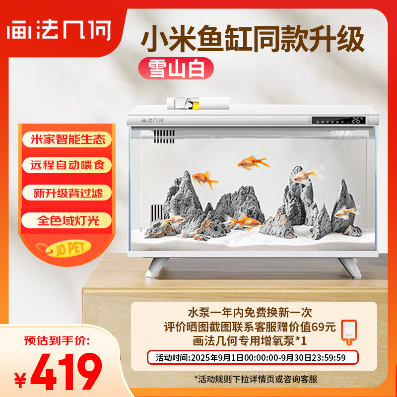 ���������������һ����ѭ�� �����׼���̬APP�Զ�ιʳ