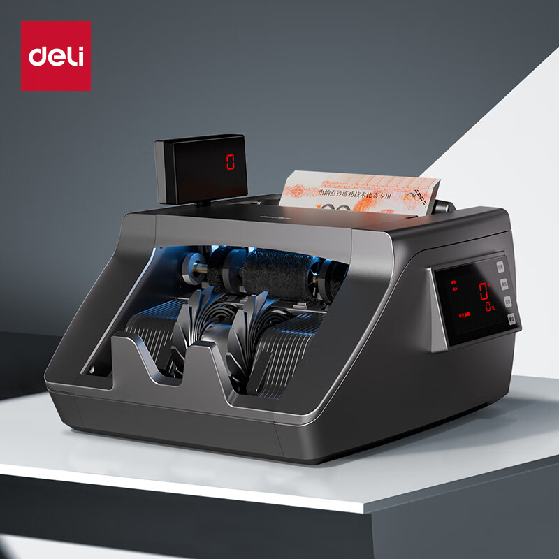 deli 㳮֧2025° ר鳮СͱЯð칫̳  ˫鳮 B¿|5طα 3921 509Ԫ