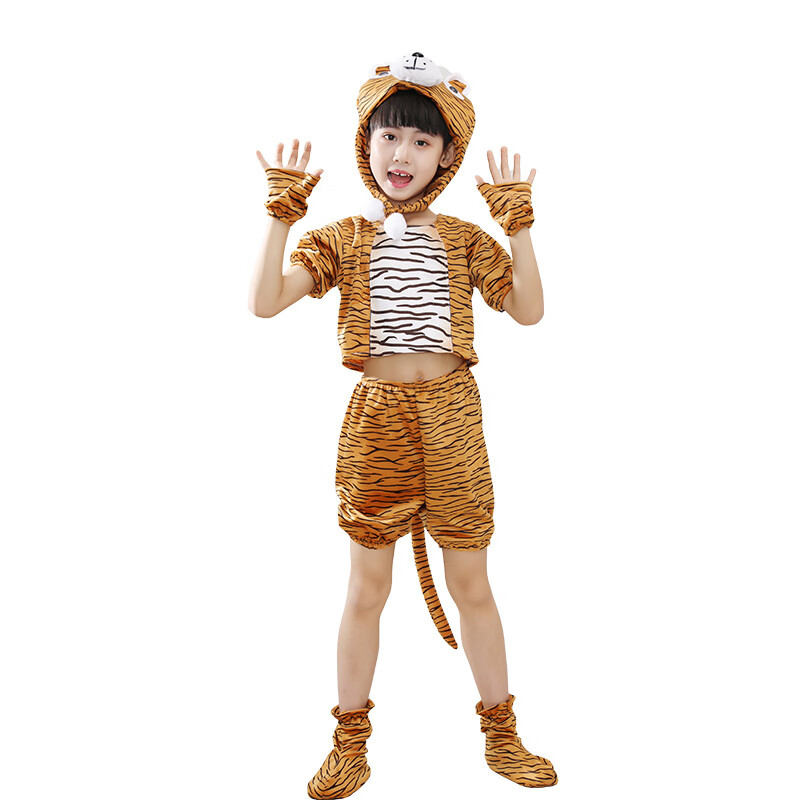 兰伶坊六一儿童小老虎演出服新款幼儿园动物套装小学生卡通舞蹈表演服装 老虎套装 110 cm