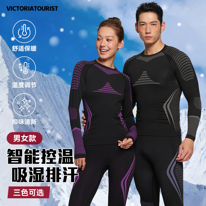 ���ڲ�����VICTORIATOURIST�˶���װ��Ů�ﶬרҵ��ѩ���ٸ��±�ů�����¿㻧���ܲ������� 106Ԫ