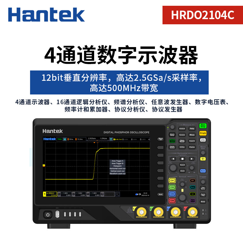 Hantek��̩��̨ʽ�˺�һ����ӫ��4CHʾ����HRDO2104C��100M+2.5G������