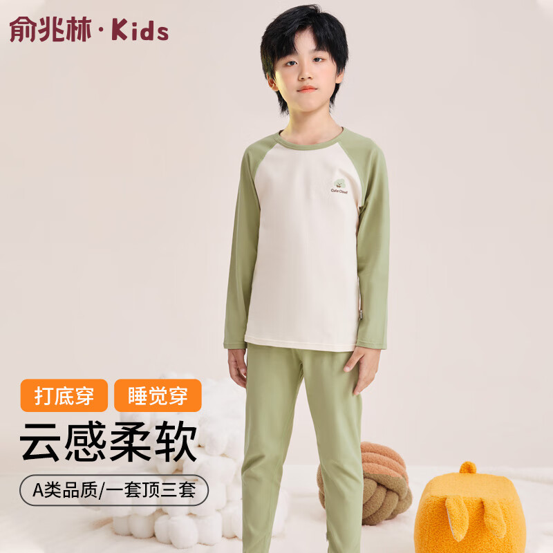 �����ֶ�ͯ��ů������װ��Ůͯ�ﶬ�¿����������ѧ���Ҿӷ�˯����װ ǳī�� 100 ����������;25-30� 19.95Ԫ