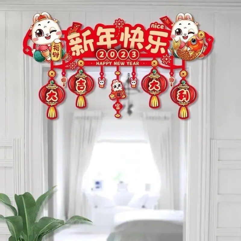 京东精选卖场 2022-12-19 - 第28张 | 最新购物优惠券 京东精选卖场 2022-12-19 - 第28张 | 最新购物优惠券