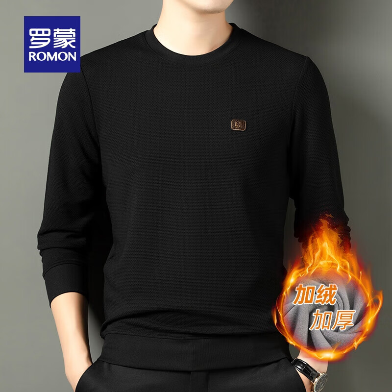 罗蒙男士加绒加厚华夫格长袖圆领T恤2023秋冬新款休闲百搭上衣 米白 M 170