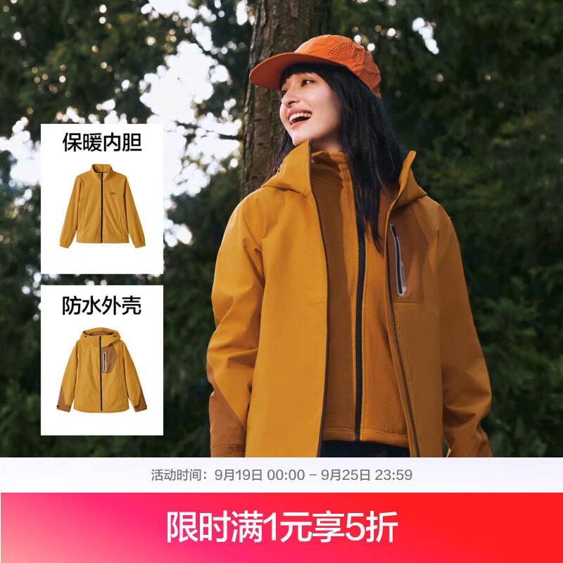 ˹���桾����һ�ɲ�ж��ħ��Ů����ͽ����ˮ��ɽ��Ů�＾ ��ľɫ/02SE XL