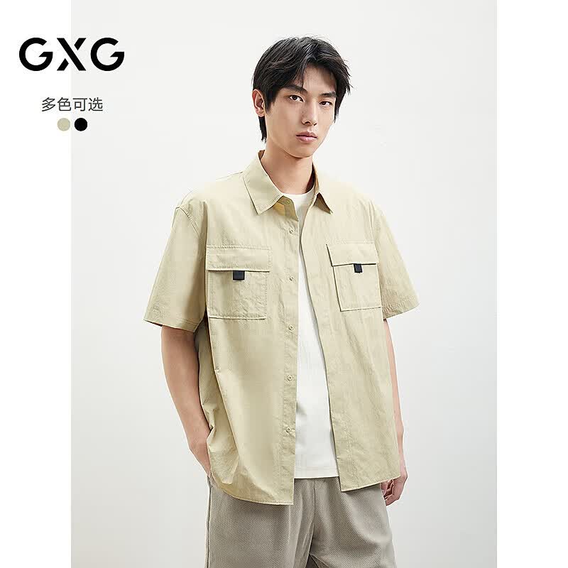 GXG男装25年夏季新款工装短袖衬衫男翻领 卡其色 175/L