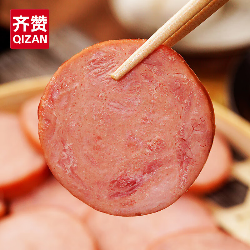 齐赞老式火腿净重200g/支 经典老火腿大块肉腱子肉火腿开袋即食香肠 经典老火腿【地道口味】200g*3