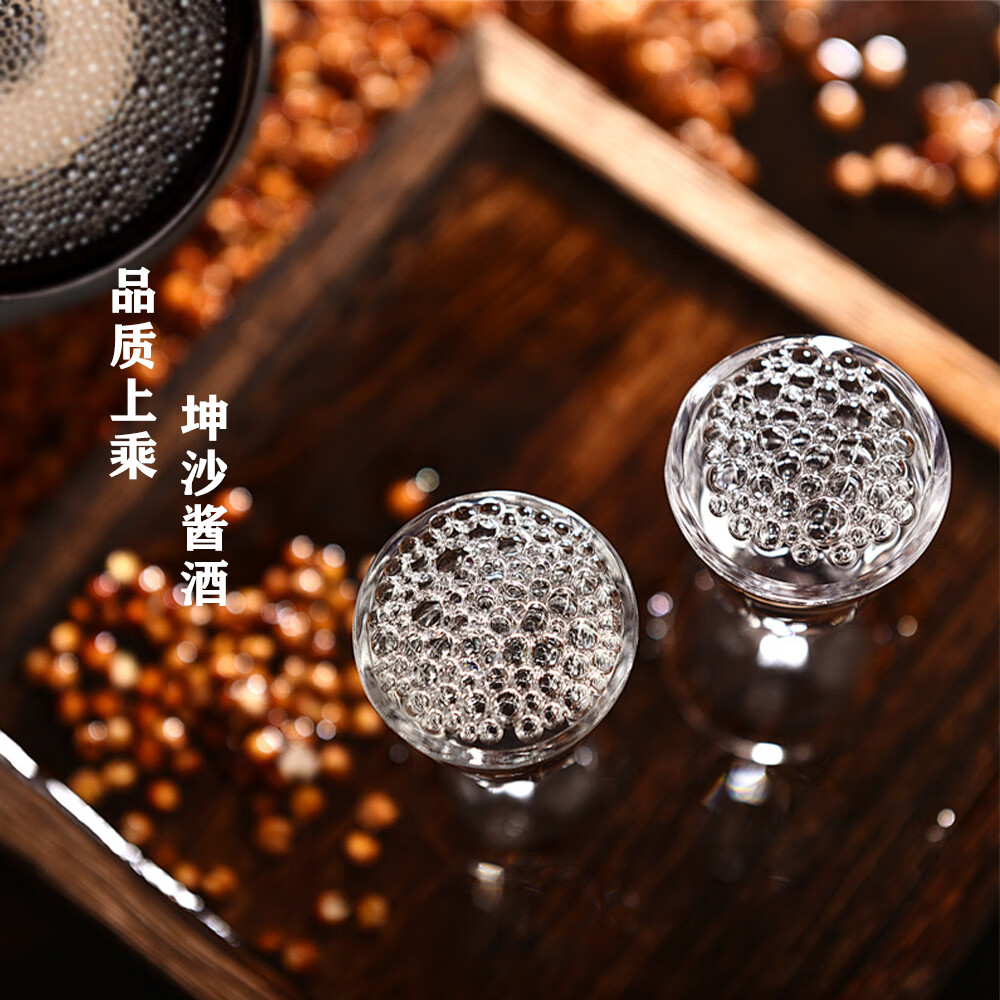 五岫贡 酱香型白酒53度 贵州茅台镇 坤沙高品质酱酒 纯粮食酒整箱 53度 500mL 6瓶 坤六酱鉴赏酒