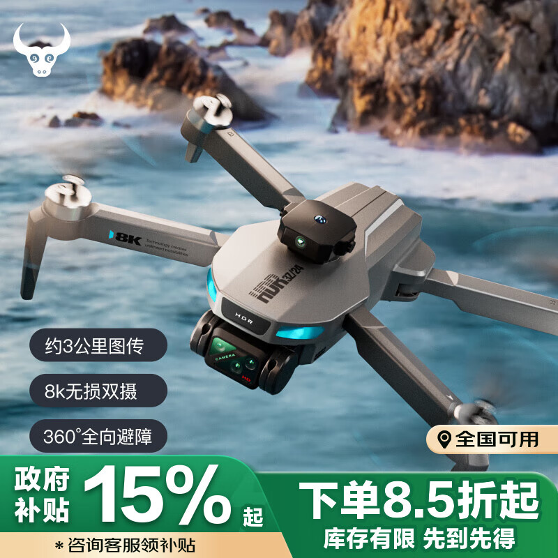 ˻ ˻ĸɻģңطɻ ˫ 279.65Ԫ