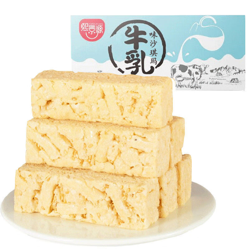 熙景源2箱装熙景源牛乳味沙琪玛400g早餐糕点小零食点心休闲零食 牛乳味沙琪玛400g4箱