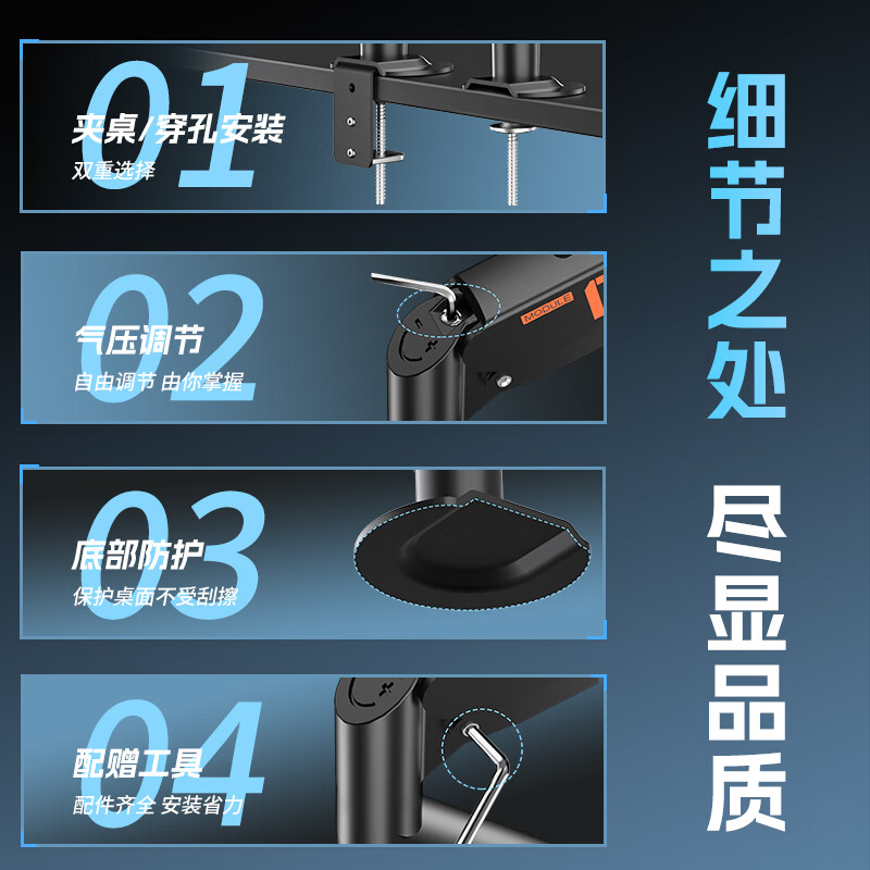 竞闪iPad磁吸悬臂支架风爪散热陀螺仪 机械臂平板支架降温 电竞王者吃鸡游戏升降旋转苹果华为小米平板 【ipad平板通用】悬臂支架黑色+风爪磁吸头