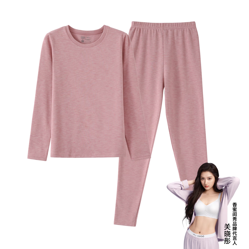 香蜜闺秀GOSO【保暖内衣】纯色加厚秋冬季长袖秋衣秋裤保暖内衣套装 3405005紫红（女款） L